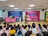 동남 갤러리<동남게시판<동남유치원 동남유치원