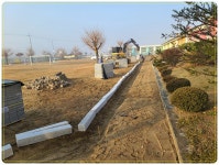 우리학교앨범<가흥소식<가흥초등학교 가흥초등학교