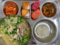 오늘의식단<식생활관소식<광혜원중학교 광혜원중학교