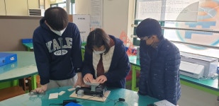 행사사진<발명교육센터<발명교육센터<괴산북중학교 괴산북중학교