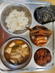식생활사진관<식생활교육관<학교소식<학산초등학교 학산초등학교