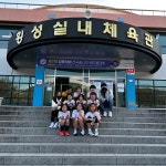 핸드볼부<학교소식<한벌초등학교 한벌초등학교