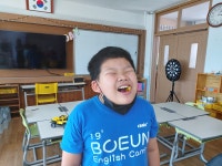 방과후활동<회남소식<회남초등학교 회남초등학교