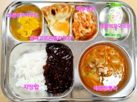 오늘의식단<급식소식<알림마당<홍광초등학교 홍광초등학교