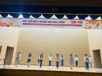 갤러리<늘봄학교<열린마당<증안초등학교 증안초등학교