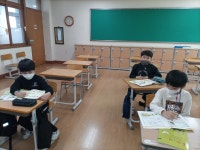 갤러리<방과후학교<열린마당<증안초등학교 증안초등학교