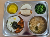 오늘의 식단