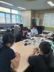 금구 Smart Wave(정보동아리)<학생동아리활동<학생마당<금구초등학교 금구초등학교