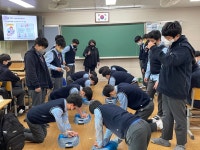 학교행사<학교앨범<충주미덕중학교 충주미덕중학교
