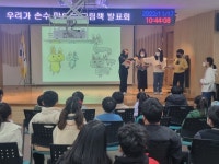 행사사진