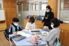 늘봄학교 사진첩<늘봄학교<학교소식<문의초등학교 문의초등학교