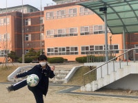 활동모습<방과후학교<오창소식<오창중학교 오창중학교