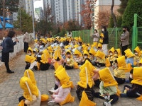 사진으로 보는 이야기<옥동이야기<옥동유치원 옥동유치원