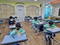 활동모습<방과후학교<방과후학교<오송초등학교 오송초등학교