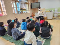 유치원 밝은햇살