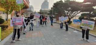 어린이회소식<전교어린이회<풍광활동<풍광초등학교 풍광초등학교