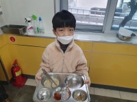 급식소식