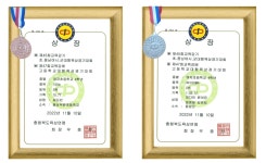 부윤갤러리<학교소식<부윤초등학교 부윤초등학교