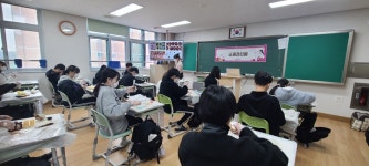 행사앨범<학교소식<생명초중학교 생명초중학교