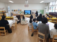 유치원앨범<병설 유치원<보은삼산초등학교 보은삼산초등학교