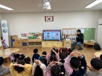 유치원앨범<병설 유치원<보은삼산초등학교 보은삼산초등학교