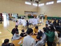 발명교육활동앨범<발명교육센터<충주삼원초등학교 충주삼원초등학교