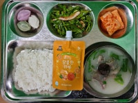 급식 사진<급식마당<보건/급식/체육<성화중학교 성화중학교