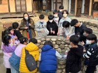 교육앨범<교육활동앨범<세성소식<세성초등학교 세성초등학교