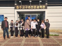 행사사진<학교소식<신명중학교 신명중학교