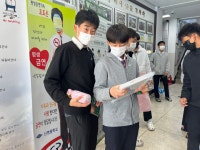 행사사진<학교소식<신명중학교 신명중학교