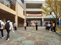 포토갤러리<교육활동<산남중학교 산남중학교