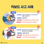 공지사항<알림판<학교마당<소태초등학교 소태초등학교