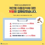 공지사항<알림판<학교마당<소태초등학교 소태초등학교