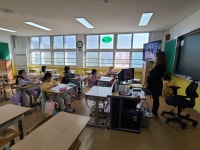 수봉초등학교