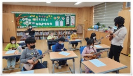 교육활동앨범