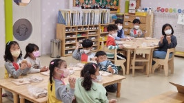 행사앨범<행사안내<병설유치원<운천초등학교 운천초등학교