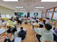 학생자치활동<희망人 프로젝트<연구학교<왕미초등학교 왕미초등학교