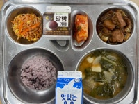 원봉초등학교 집단급식소 | 이달의 식단<급식소식<원봉소식<원봉초등학교 원봉초등학교