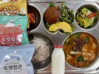 원봉초등학교 집단급식소 | 이달의 식단<급식소식<원봉소식<원봉초등학교 원봉초등학교