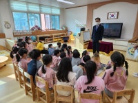 원평앨범<교육활동안내<유치원<원평초등학교 원평초등학교