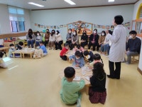 원평앨범<교육활동안내<유치원<원평초등학교 원평초등학교