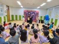 원평앨범<교육활동안내<유치원<원평초등학교 원평초등학교