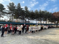 학교앨범<학교소식<충주예성여자고등학교 충주예성여자고등학교