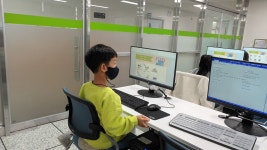 활동모습<방과후학교<도움마당<용아초등학교 용아초등학교