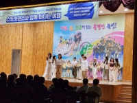 봉명갤러리<교육활동<봉명중학교 봉명중학교