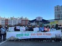 학교앨범<학교소식<충북상업정보고등학교 충북상업정보고등학교