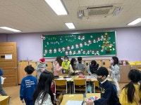 학교소식<알림마당<사천초등학교 사천초등학교