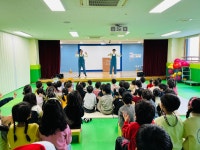 행사사진<창신소식<창신유치원 창신유치원