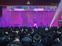 여명앨범<학교소식<충일중학교 충일중학교
