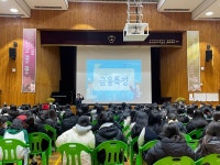 여고갤러리<여고갤러리<알림소통<충주여자고등학교 충주여자고등학교